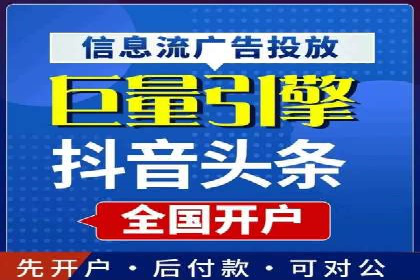 案例解读：百度运营推广助力企业实现业绩持续增长
